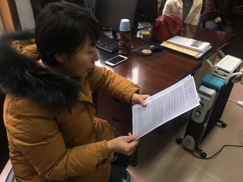 伊川同城快递的便捷与高效