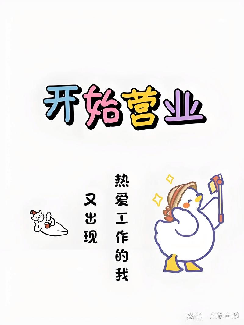 小曹跑腿：城市里的摆渡人