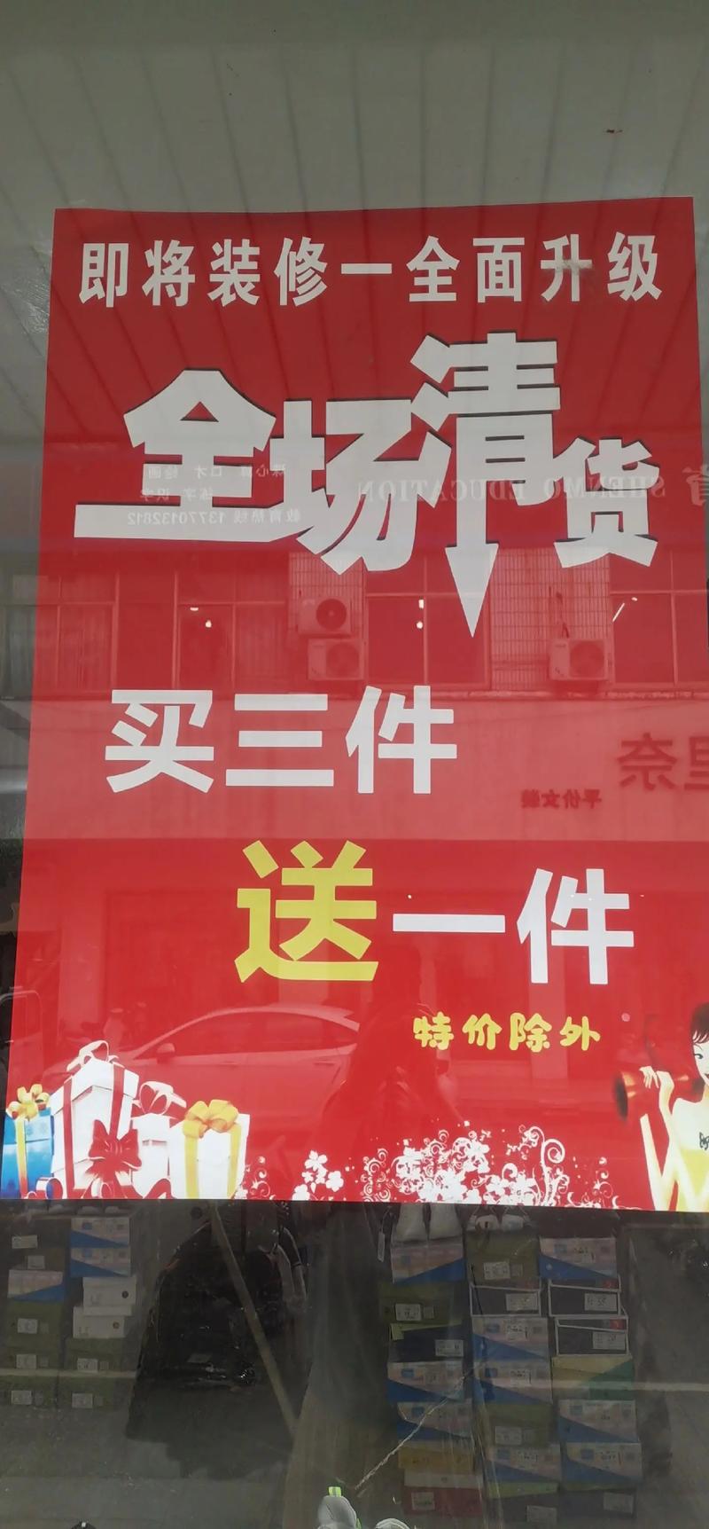 伊川跑腿：城市便捷生活的缩影