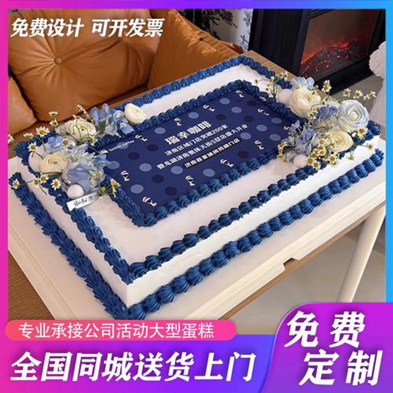 伊川跑腿服务引领便捷生活新风向