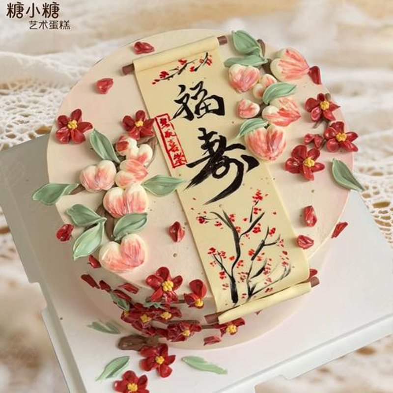 代买代送服务：便捷生活的加速器